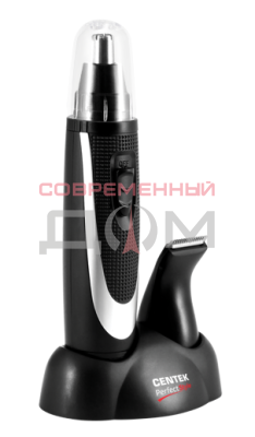 Электробритва Centek CT-2177